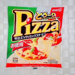 明治ピッツァミックスチーズ